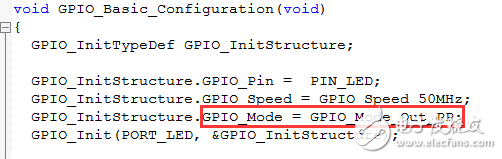 stm32的IO模式具体意义,stm32的IO模式具体意义,第3张