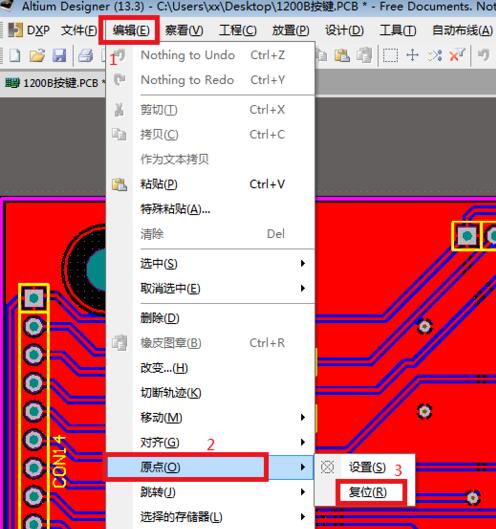 pcb如何导出坐标文件,利用AD13导出pcb坐标文件,第2张