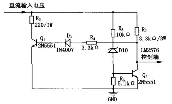 基于LM2576和AD8217的高精度恒流电源设计方案,pIYBAGAGqI2AXiw5AAEAYHgAEfc069.png,第3张