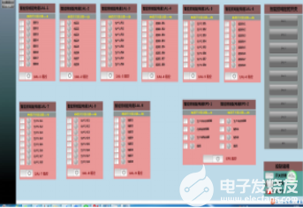 地下停车库中物联网智能照明系统的应用,pYYBAGG4MxKANPuAAAEfGqAb2Ws932.png,第4张