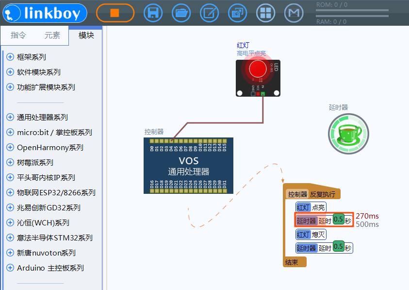 【RTT大赛作品连载】linkboy面向AB32V移植（1）,pYYBAGG9zI2AP3sJAAFcwJ8w8SY421.png,第9张