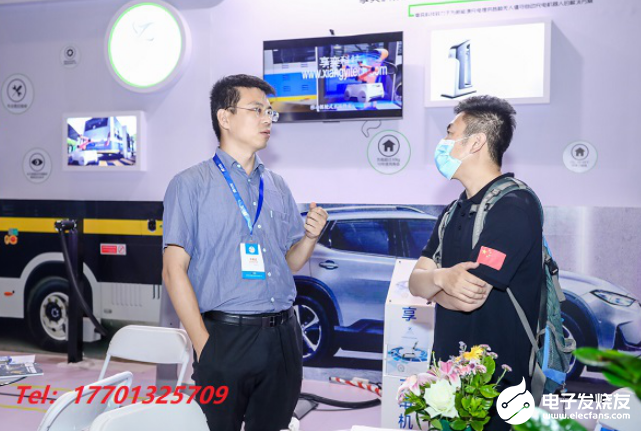 2022北京国际新能源汽车及充电桩技术展览会,第3张