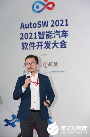 “AutoSW 2021智能汽车软件开发大会” 在沪圆满落幕,pYYBAGGkgNiAOsNWAAIY8ki_FJE827.png,第8张