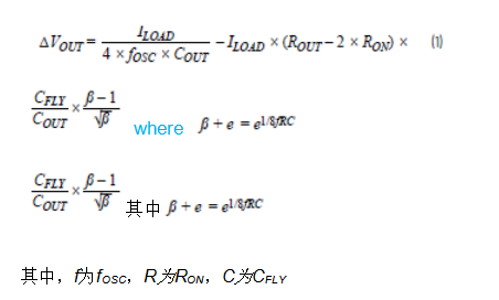 交错式反相电荷泵——第二部分：实现和结果,poYBAGDZcaiAVKdDAABtWarD_e0299.png,第6张