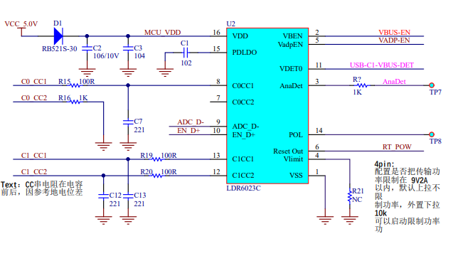 USB Type-C手机领夹式无线麦克风快充方案,poYBAGEXH1SAYbHDAADXov_tjSE598.png,第3张