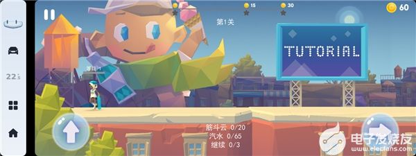 吉利银河OS迎1.2版，亿咖通科技助星越L实现“智能化成长”,poYBAGGcQ7KAFt3VAABntRAe7ac727.png,第4张