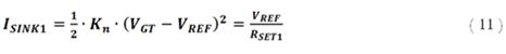 如何使用单个反馈源实现任意数量的电流沉源设计,第11张