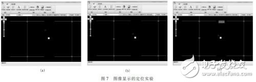 如何利用RFID和ZigBee技术实现室内定位系统?,第8张