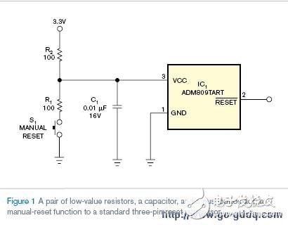 如何用标准三端复位管理器转换为手动复位,如何用标准三端复位管理器转换为手动复位,第2张