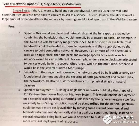 美国果然急了！一场5G“军备竞赛”已打响？,美国果然急了！一场5G“军备竞赛”已打响？,第7张