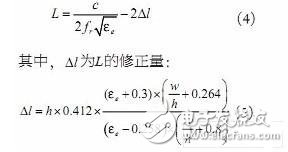 微带天线设计及仿真结果与测试, RFID 2.4GHz天线设计,第2张