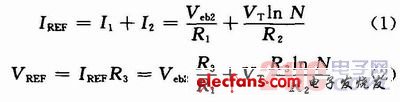 新型电流模式曲率补偿带隙基准源设计,a.JPG,第2张