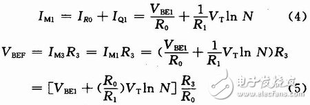 带隙基准源电路的基本原理及仿真分析,带隙基准源电路的基本原理及仿真分析,第6张