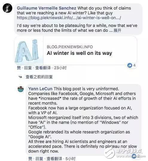 深度学习失效了，AI冬天就会到来吗？,深度学习失效了，AI冬天就会到来吗？,第2张