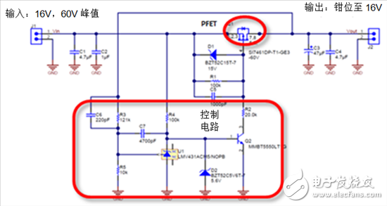 宽VIN 解决输入电压瞬态过压保护的优势,计算宽输入电压解决方案的价值,第2张