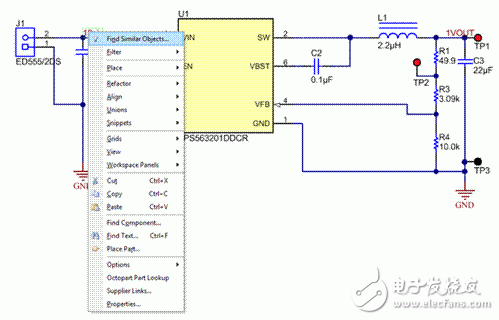 通过 Altium 简化多相多模块板设计繁冗,电源技巧：通过Altium简化多相和多模块电路板设计的创建,第10张