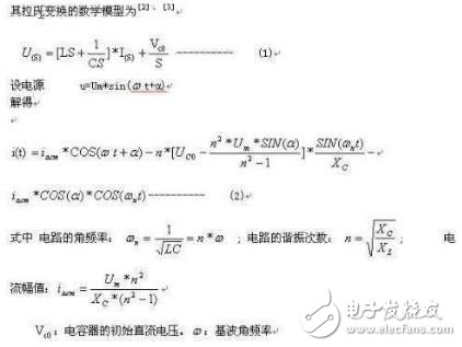 各种触发电路特点分析与新型的晶闸管两端采集过零信号电路设计（仿真效果图文分析）,各种触发电路特点分析与新型的晶闸管两端采集过零信号电路设计（仿真效果图文分析）,第3张