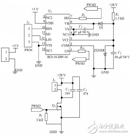 采用MCU控制的蓝牙无线充电系统设计,图2 驱动电路和功率放大电路,第3张