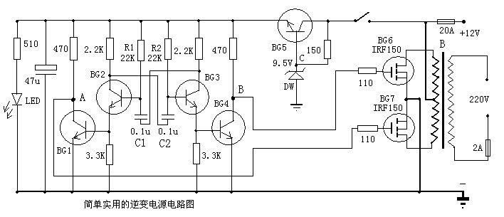 初学者制作工频逆变器,这是一张缩略图，点击可放大。按住CTRL，滚动鼠标滚轮可自由缩放,第2张