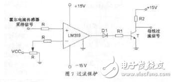 具有并联谐振的逆变电源电路设计原理与方案,逆变电源电路,第7张