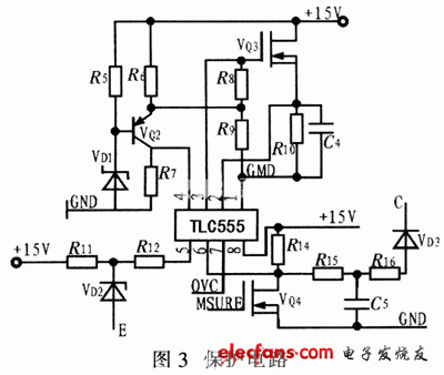 如何实现IR2110驱动电路的优化设计,3.gif,第4张