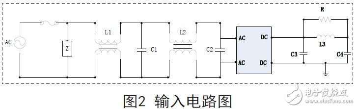 一款长寿命LED驱动电路设计方案,LED电源,第3张