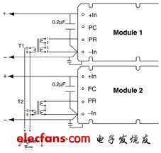 怎样实现DC-DC转换器架构提升并联 *** 作,第4张