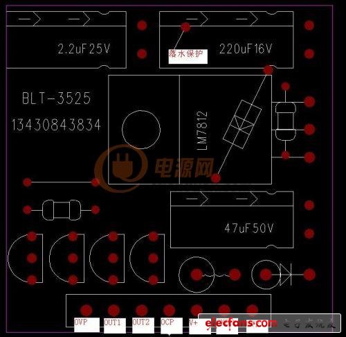 3525体积最小功能完美的驱动板,第2张