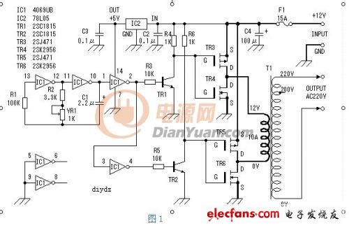 电源变压器的MOS场效应管逆变器制作,第2张
