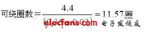 基于DA-14B33的开关电源电路设计流程,开关稳压电源设计,第11张