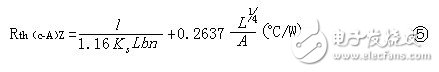 基于晶闸管功率单元的散热设计研究,公式,第12张