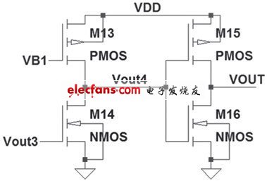 低压高增益三级放大比较器应用设计,图4 比较器的输出级,第5张