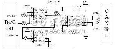CAN和光纤实现电动汽车动力电池组采集系统,CAN通讯接口电路,第4张
