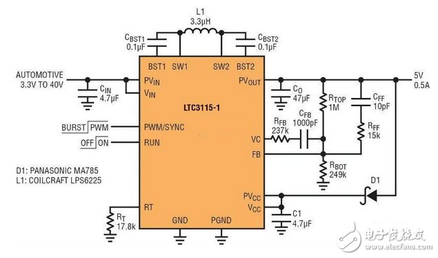 支持多种输入电压的电源解决方案,能应对冷车发动情况的 5V、2MHz 汽车电源,第2张