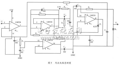 新型492V3A充电器的实现,第7张