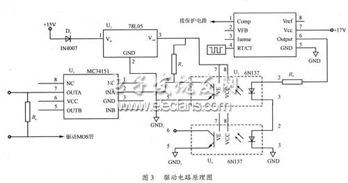 新型492V3A充电器的实现,充电器驱动电路图,第4张