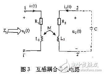 详解车载无线充电器在手机无接点充电的设计,等效电路图,第4张