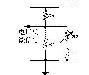 APFC自动调压电路设计方案,第4张