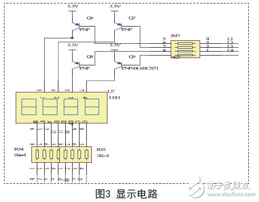 基于Arm的电子束焊机灯丝电源的设计方案,显示电路,第4张