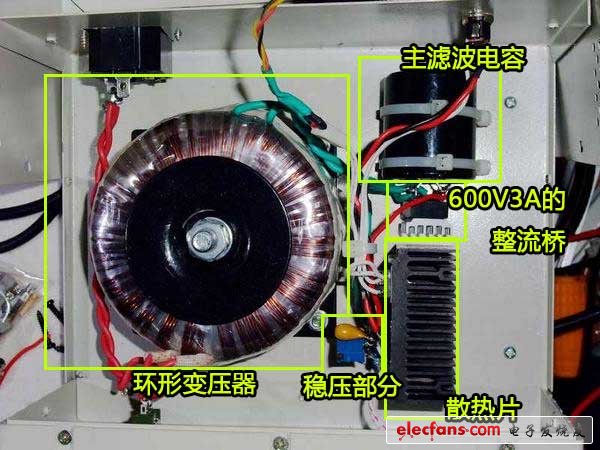 DIY稳压电源：欲善其事，先利其器,第2张