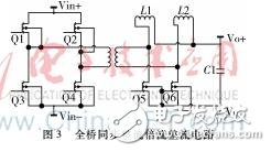 工业处理器的板载电源设计方案解析,为工业处理器供电的板载电源设计,第4张