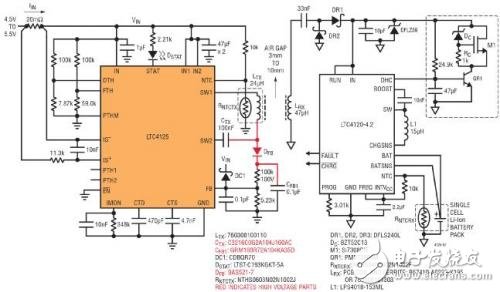 关于用 LTC4125 实现简单但完整的发送器的解决方案,关于用 LTC4125 实现简单但完整的发送器的解决方案,第2张