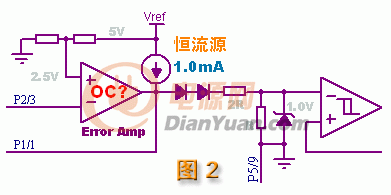 采用UC3842来实现低频电磁驱动,第3张