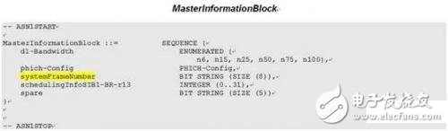 如何理解eMTC概念 与NB-IoT有什么不一样,如何理解eMTC概念 与NB-IoT有什么不一样,第8张