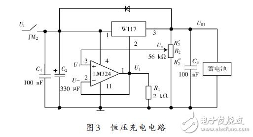 基于LM2596的不间断直流电源设计方案,恒压充电电路,第4张