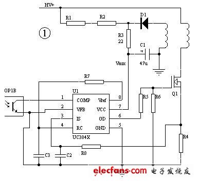 用UC3842设计开关电源的几个技巧及问题归纳,第2张