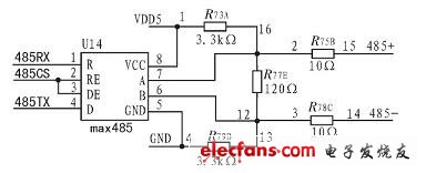 RS485接口电路原理图,20120306103219514.jpg,第2张