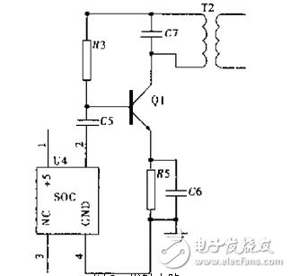 手机无线充电器方案设计,无线充电,电磁感应,电磁共振手机无线充电器方案设计,第4张