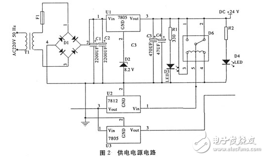 手机无线充电器方案设计,无线充电,电磁感应,电磁共振手机无线充电器方案设计,第3张