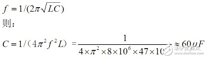 SPCE061A 智能报警系统设计,10.jpg,第3张